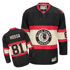 Chicago Blackhawks Marian Hossa #81 Black Alternate Jersey