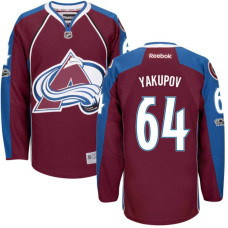 Colorado Avalanche #64 Nail Yakupov Maroon Anniversary Patch and 2022 Stanley Cup Champions patch Reebok Home Premier Jersey