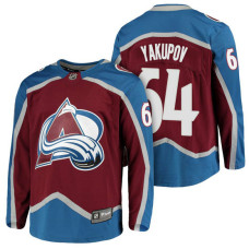 Colorado Avalanche #64 Breakaway Fanatics branded Nail Yakupov With Jersey 2022 Stanley Cup Champions Patch Burgundy