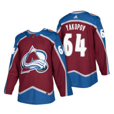 Colorado Avalanche #64 Nail Yakupov Burgundy 2018 New Season Player Home Jersey