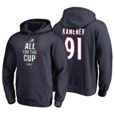 Colorado Avalanche #91 Vladislav Kamenev Navy 2018 Stanley Cup Playoffs Hoodie Hoodie