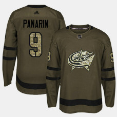 Columbus Blue Jackets #9 Camo Salute To Service Artemi Panarin Jersey