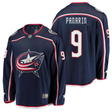 Columbus Blue Jackets #9 Breakaway Player Home Artemi Panarin Jersey Navy