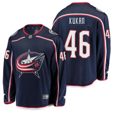 Columbus Blue Jackets #46 Breakaway Player Home Dean Kukan Jersey Navy