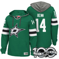 Dallas Stars #14 Jamie Benn Green 2017 Anniversary Patch Hoodie