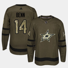 Dallas Stars #14 Camo Salute To Service Jamie Benn Jersey