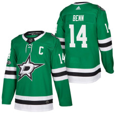 Dallas Stars #14 Jamie Benn Green 2018 New Season Home Authentic Jersey With Anniversary Patch