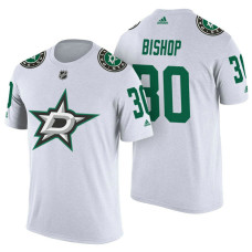 Dallas Stars #30 Ben Bishop White Adidas Player Jersey Style T-shirt