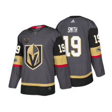 Vegas Golden Knights #19 Reilly Smith Steel Gray 2018 Authentic Player Home Jersey