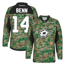 Dallas Stars Jamie Benn #14 Camo Veteran's Day Jersey