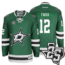 Dallas Stars #12 Radek Faksa Green 1995-2017 25th Anniversary Home Jersey