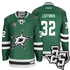 Dallas Stars #32 Kari Lehtonen Green 1995-2017 25th Anniversary Home Jersey