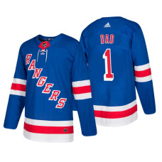 New York Rangers Father's Day #1 Dad Jersey Blue