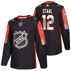 Minnesota Wild #12 Eric Staal 2018 All Star Jersey