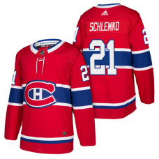 Montreal Canadiens #21 David Schlemko Red 2018 New Season Player Home Jersey