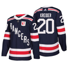 New York Rangers #20 Chris Kreider Navy Authentic 2018 Winter Classic Jersey