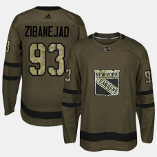 New York Rangers #93 Camo Salute To Service Mika Zibanejad Jersey