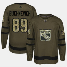 New York Rangers #89 Camo Salute To Service Pavel Buchnevich Jersey