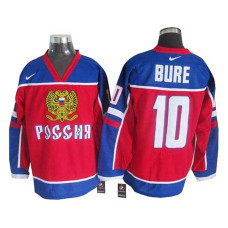 Vancouver Canucks Pavel Bure #10 Red/Blue Throwback Jersey