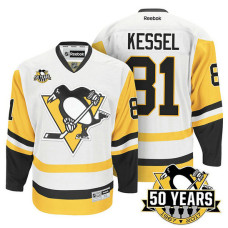 Pittsburgh Penguins Phil Kessel #81 White 2016-17 New Season Away Premier Jersey