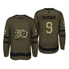 Philadelphia Flyers #9 Ivan Provorov Camo Salute To Service Jersey