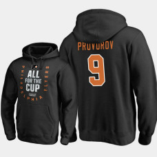 Philadelphia Flyers #9 Ivan Provorov Pullover Bound Behind The Net Black Hoodie 2018 Stanley Cup Playoffs