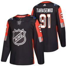 St. Louis Blues #91 Vladimir Tarasenko 2018 All Star Jersey