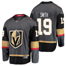 Vegas Golden Knights #19 Breakaway Player Reilly Smith Jersey Grey With 2023 Stanley Cup Patch