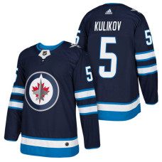 Winnipeg Jets #5 Dmitry Kulikov Blue 2018 New Season Player Home Jersey