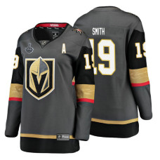 Vegas Golden Knights #19 Reilly Smith Grey 2018 Stanley Cup Final Bound Breakaway Home Player Jersey