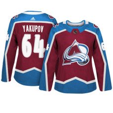 Women's Colorado Avalanche #64 Nail Yakupov Maroon Adizero Player Home Jersey