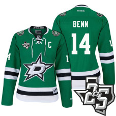 Women's Dallas Stars #14 Jamie Benn Green 1995-2017 25th Anniversary Home Jersey