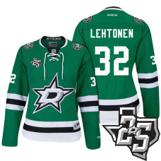 Women's Dallas Stars #32 Kari Lehtonen Green 1995-2017 25th Anniversary Home Jersey