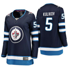 Women's Winnipeg Jets Dmitry Kulikov Breakaway 2018 Jersey Navy