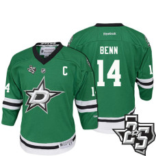 Youth Dallas Stars #14 Jamie Benn Green 1995-2017 25th Anniversary Home Jersey