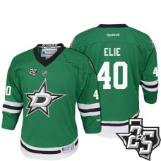 Youth Dallas Stars #40 Remi Elie Green 1995-2017 25th Anniversary Home Jersey