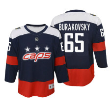 Youth Washington Capitals #65 Andre Burakovsky 2018 Stadium Series Jersey