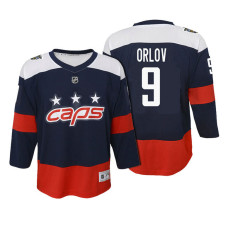 Youth Washington Capitals #9 Dmitry Orlov 2018 Stadium Series Jersey