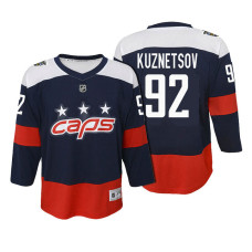 Youth Washington Capitals #92 Evgeny Kuznetsov 2018 Stadium Series Jersey